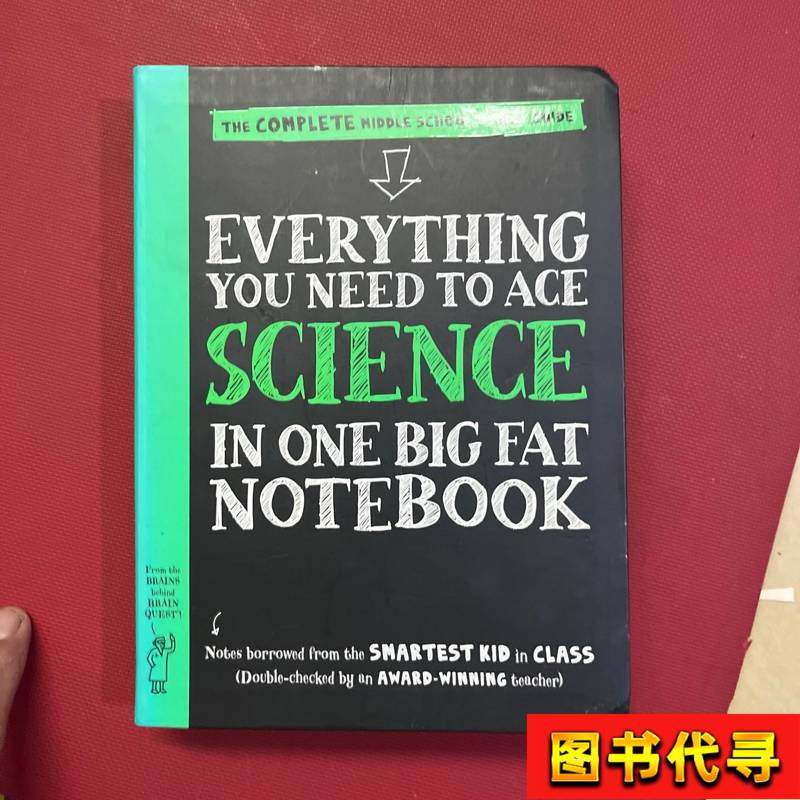 Everything You Need to Ace Science in One Big Fat Notebook