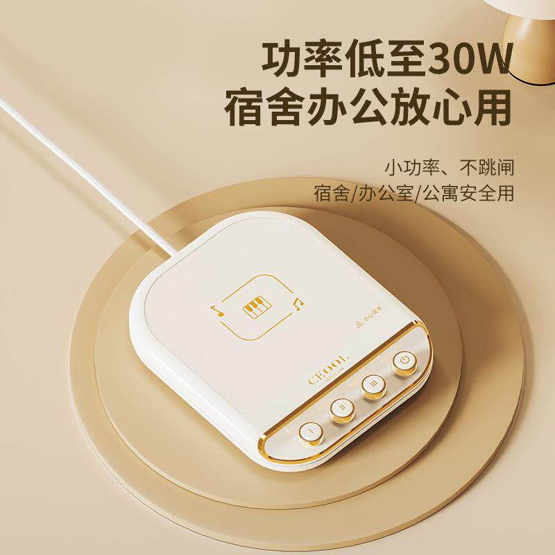 让生活更温馨:CEOOL总裁小姐暖暖杯 heating cup pad ☕-USB保温碟-淘宝好物网