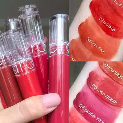 Spot ▲ clearance South Korea romand water film lip glaze fresh juice water light glass mirror 03 05 07