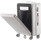 Чемодан, коллекция 2022, 20 дюймов