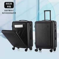 Метеорит черный [обновить творческие растения]