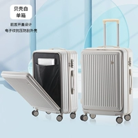 Табак -разгр [обновить творческое открытие фронта]