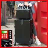 Универсальный чемодан, коробка, 28 дюймов