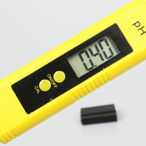 Fish tank PH test pen value detector ph test paper portable aquarium water pH pen type industrial ph meter