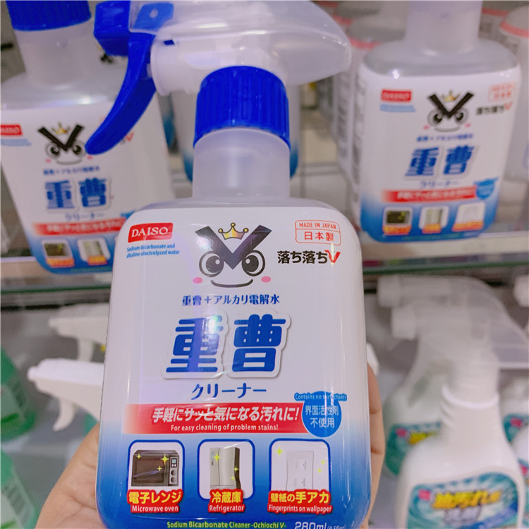 日本大创daiso 日本制室内用清洁剂厨房用浴室用消毒清洁除污