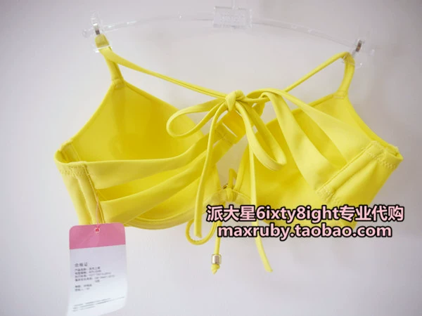 6IXTY 8IGHT màu vàng tươi sáng bãi biển bikini bikini chia váy - Bộ đồ bơi hai mảnh