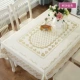 Khăn trải bàn không thấm nước và chống dầu dùng một lần hình chữ nhật bàn cà phê vải hiện đại tối giản nhà phòng khách chống trượt bàn cách nhiệt - Khăn trải bàn khăn trải bàn lớp học