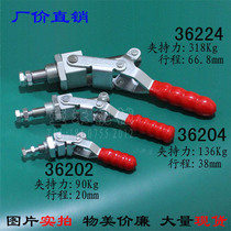 Fast Clip push-pull 36202 36204 36224 36202SS 36204SS stainless steel clamp zhou jia