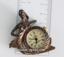 Pure copper pocket watch Mechanical pocket watch Craft pocket watch Mermaid pocket watch