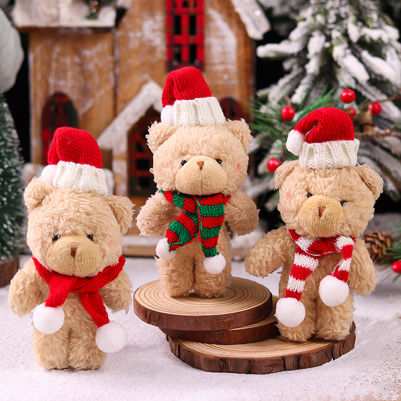 Christmas cute plush small brown bear baking cake decoration hem with a hat scarf Little Bear Christmas Eve dress up-Taobao