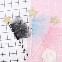 Pink blue tassel flag baking black gold five-pointed star yarn flag birthday cake decoration plug-in mesh star card