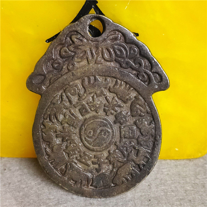 Antique handicrafts boutique ancient coins spend money on hanging flowers XII zodiac Bauberries connoisseurre collection Jiao-Taobao