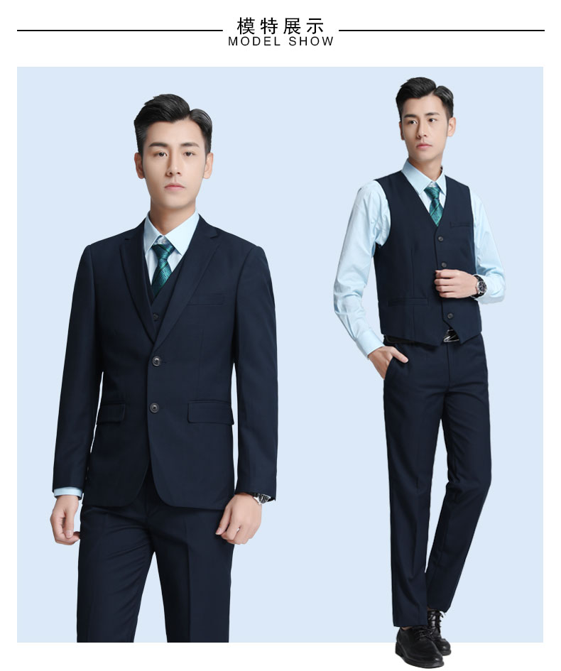 Xuân 2018 Mới Trung Quốc Bưu điện Quần áo bảo hộ lao động cho nam Hồ màu xanh phù hợp với bưu điện vest nam