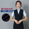 Товары от 旺第职业专店