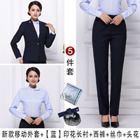 19 Mobile】 Poat + Blue Long Linting + Женские брюки Scarf Head Flower