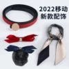 Товары от 旺第职业专店
