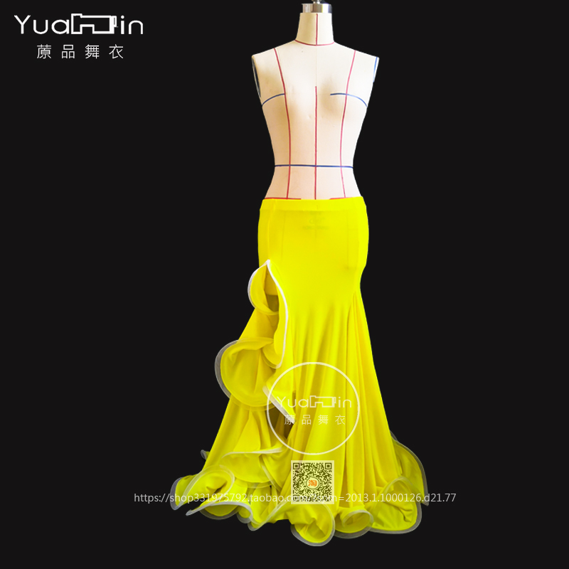 Goods Dancing Clothes Oriental Dance Suit 2018 New Sexy Bag Hip Lotus Leaf Curl Tail Skirt Upscale Custom Fairy