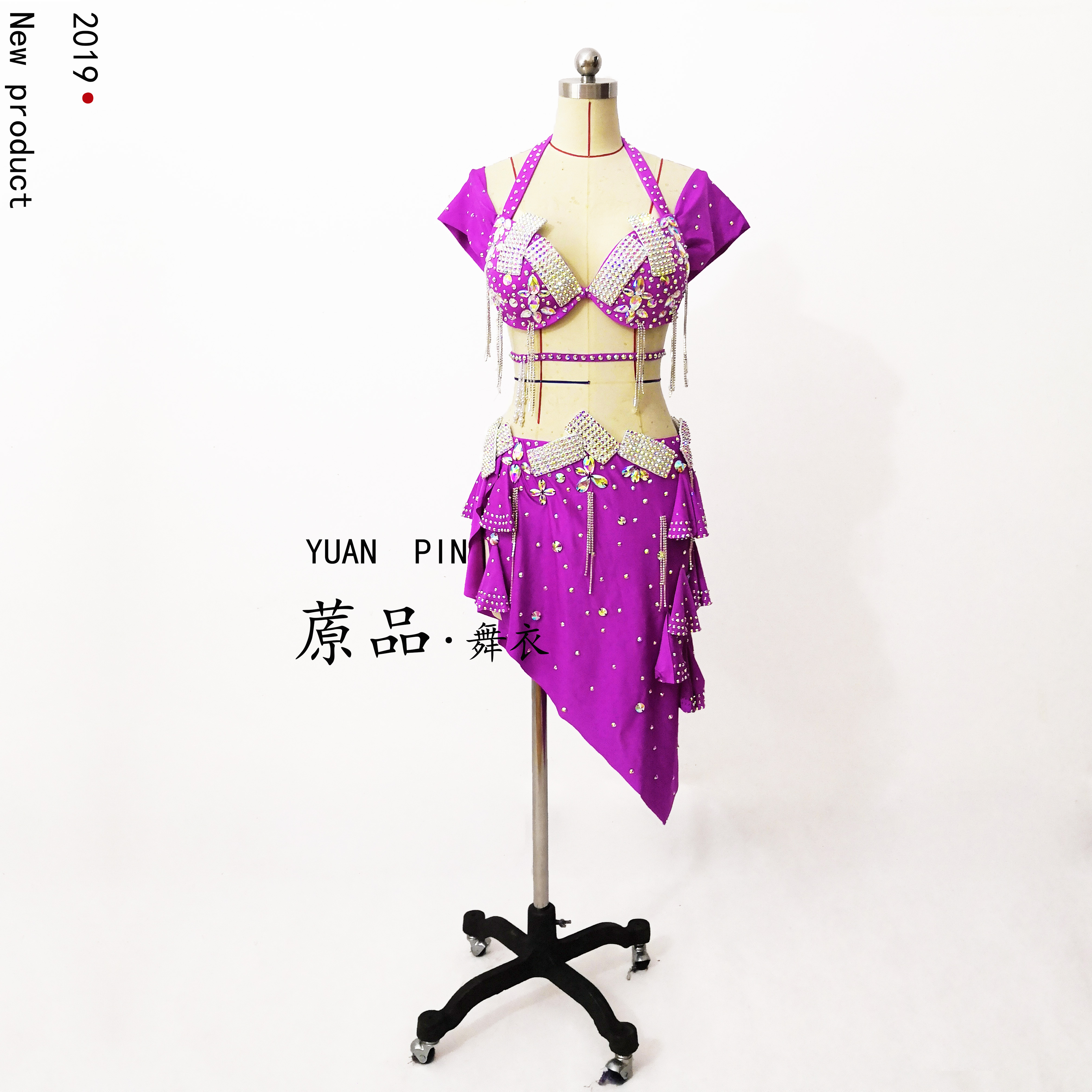 Belly dance Dance Out of the race suit Inspired Skirt Personality style Suit Upscale Custom Baise Optional
