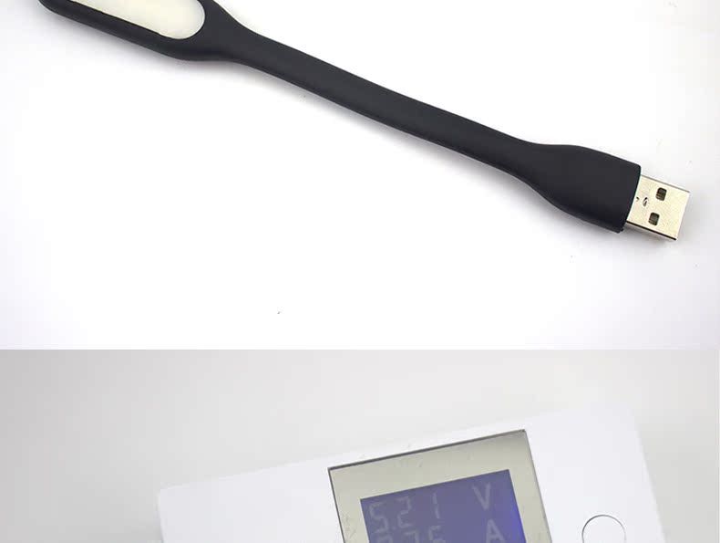 Lampe USB - Ref 376167 Image 14