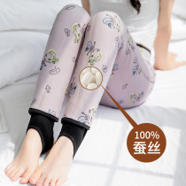 Winter girls warm pants in winter thickened and velvet wear childrens silk cotton pants