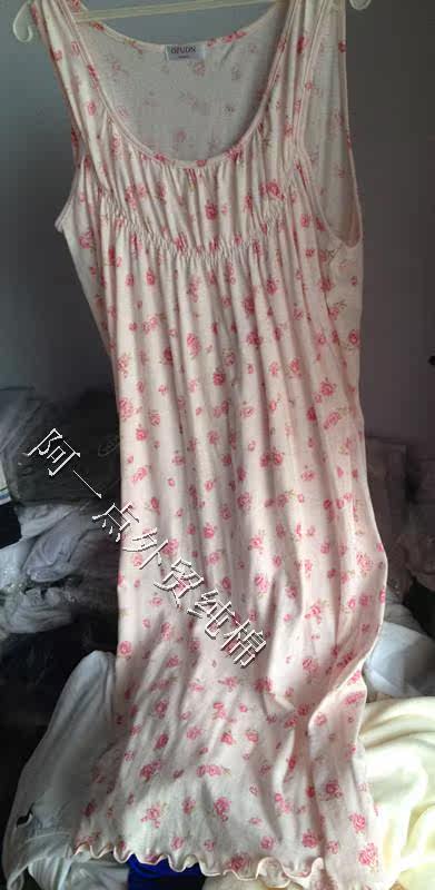 Peignoir - Ref 596930 Image 6