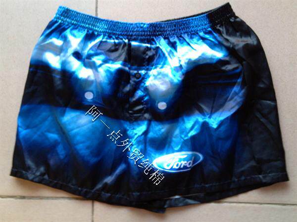 Pantalon pyjama - Ref 725011 Image 4