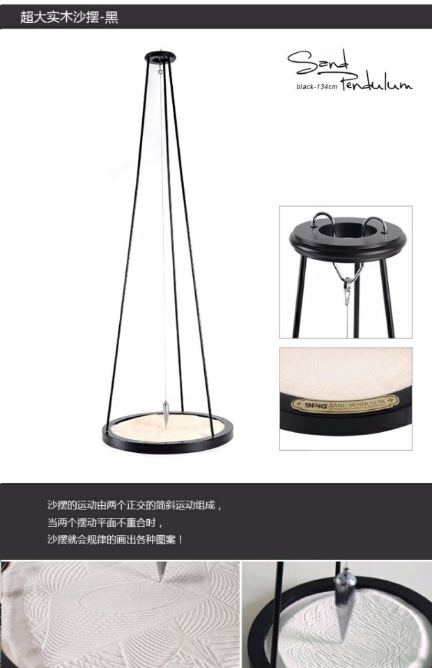 Trọng lực cát con lắc bàn cát bàn trang trí sáng tạo trang trí nhà thủ công quà tặng thực tế Giáng sinh shop bán đồ trang trí phòng ngủ