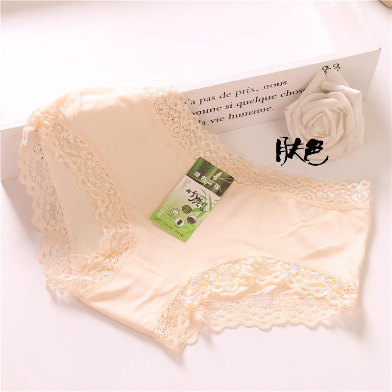 Slip jeunesse en La fibre de bambou - Ref 643711 Image 10