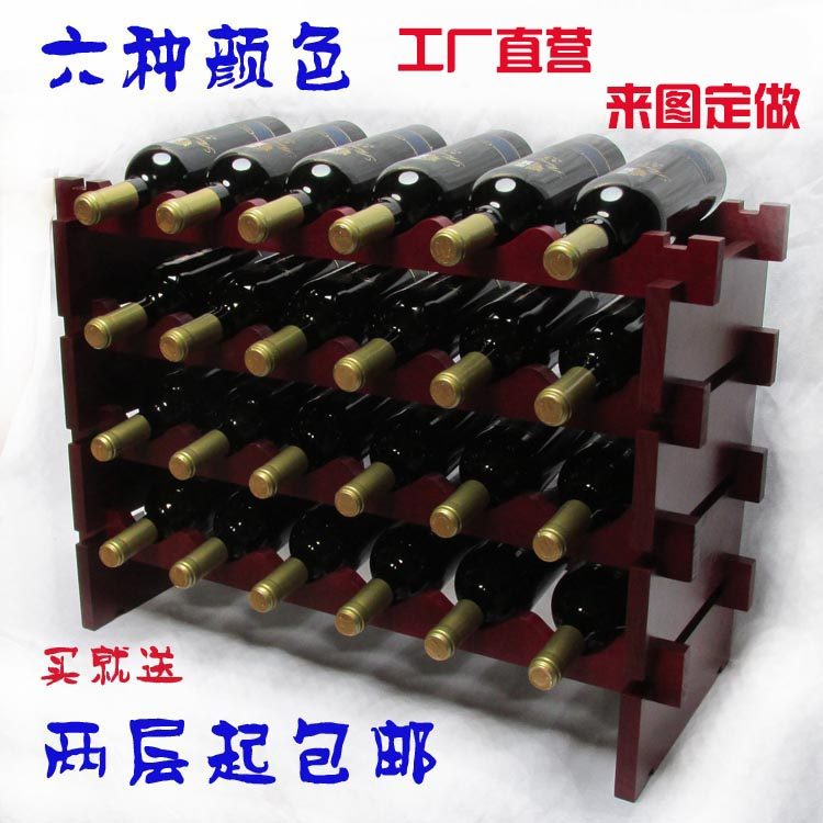 Creative solid wood superimposed red wine rack wooden wine rack wooden red wine rack modern home wine rack ornaments