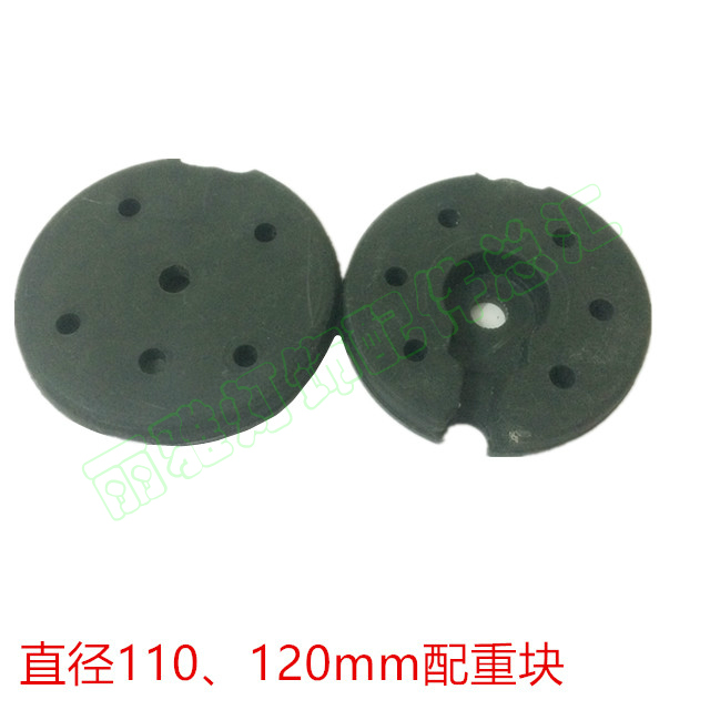 Table lamp floor lamp base aggravated block chassis iron counterweight block iron sand river sand metal hardware lamps DIY accessories-Taobao