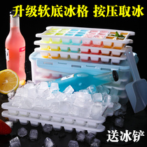 Soft bottom ice box refrigerator frozen ice mold grid box ice grid ice box Ice Cube mold set quick freeze
