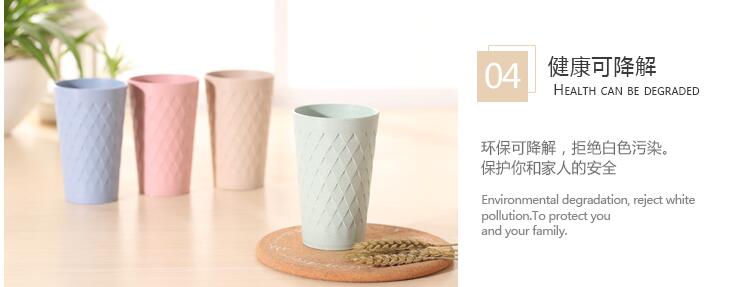 An toàn tự nhiên Lúa mì uống cốc cốc 2 gói Cặp vợ chồng Cup Bàn chải đánh răng Cốc chải tự nhiên - Tách bình nước giữ nhiệt cute