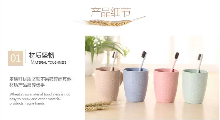 An toàn tự nhiên Lúa mì uống cốc cốc 2 gói Cặp vợ chồng Cup Bàn chải đánh răng Cốc chải tự nhiên - Tách bình lock and lock