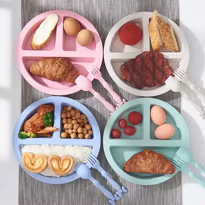 Wheat straw grid plate Three grid dish plate thickened children's baby children's fast food plate dining plate
