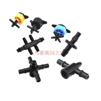 3 5 hair tube micro spray drip irrigation PE drop sword accessories 35 double barb 35 single barb drop arrow three-way five-way water separator