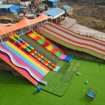 Outdoor parent-child unpowered amusement equipment Internet celebrity colorful slide slide world combination flying castle customization
