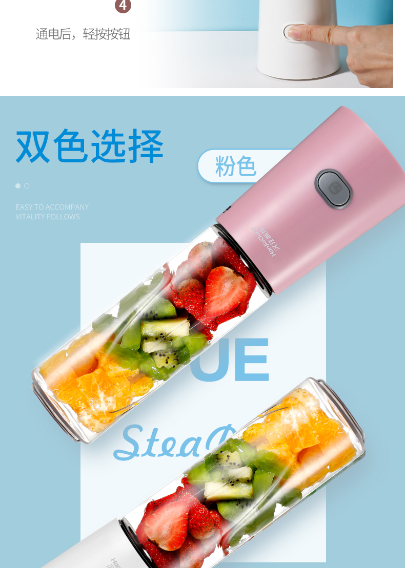 mua máy xay sinh tố Máy ép trái cây cầm tay Han Jia Ous mini sinh viên điện máy ép trái cây - Máy ép trái cây máy ép chậm bosch mesm731m