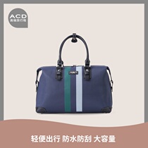ACD duffel bag for men and women hand-held travel bag size luggage bag casual travel bag PVC leather