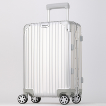 All-aluminum-magnesium alloy luggage case men's 20-inch luggage case women's boarding case luggage universal wheel 28-inch all-aluminum case