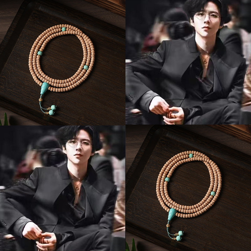 Liu Yuning's Same Style Bracelet, Hezhen Baixiang Original Seed Carving Prayer Beads, Bodhi Ghost Face Color-Changing Fast-Changing Beads, 108 Buddhist Prayer Beads Liu Yuning's Same Style Bracelet, Hezhen Baixiang Original Seed Carving Prayer Beads, Bodhi Ghost Face Color-Changing Fast-Changing Beads, 108 Buddhist Prayer Beads