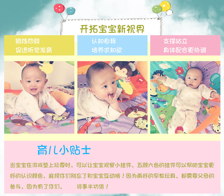 Coffret cadeau pour bébé - Ref 1961398 Image 13