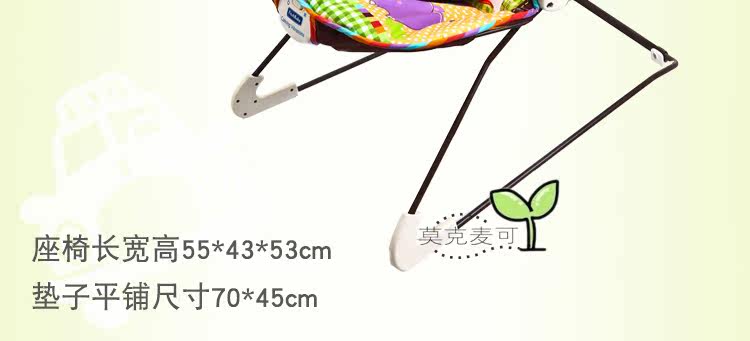 Coffret cadeau pour nouveau-né - Ref 1952586 Image 10