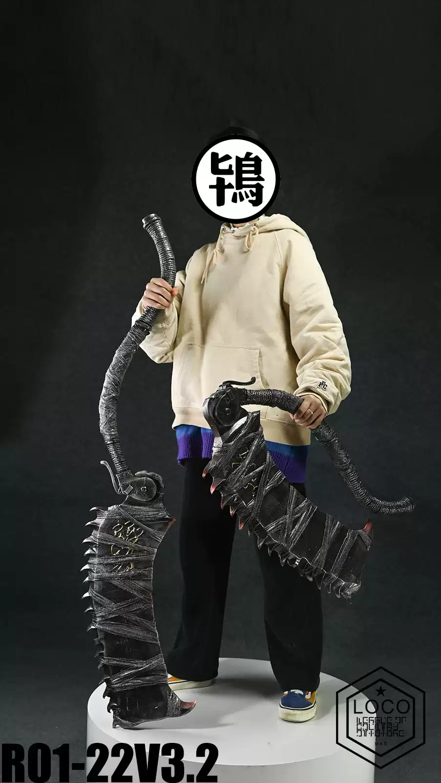 血源詛咒Cosplay道具鄉村老鴇手動鎖定版鋸肉刀自動鎖定版武器包郵