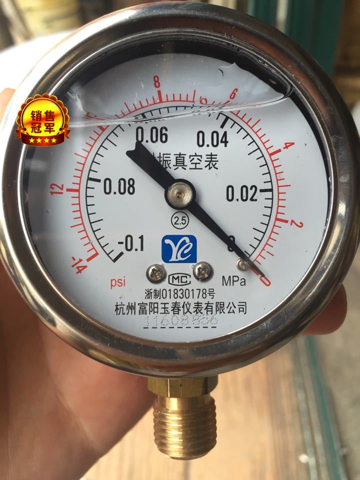 YN60 -0 1-0Mpa Seismic Pressure Meter Vacuum Surface Oil Pressure Surface Oil Increased Seismic Surface Negative Pressure Meter Thread M14