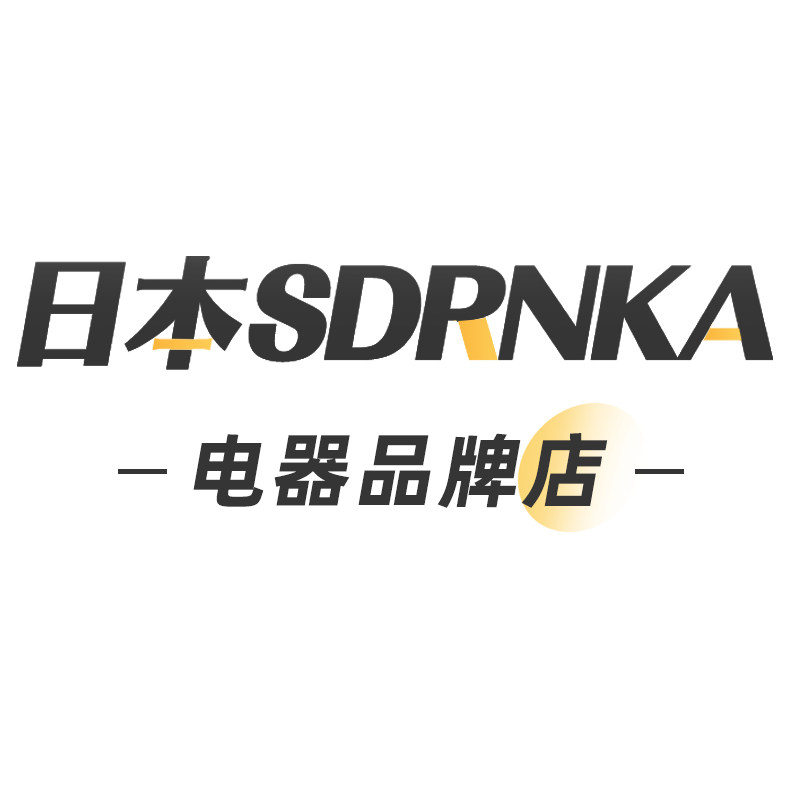 日本SDRNKA电器品牌店