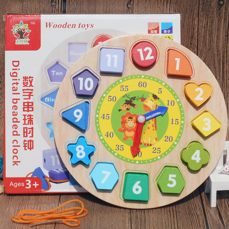 1-36-year-old kindergarten Children's students Wooden Quality Puzzle Force Early Education Toys Digital String Beads Shape Clock Building Blocks