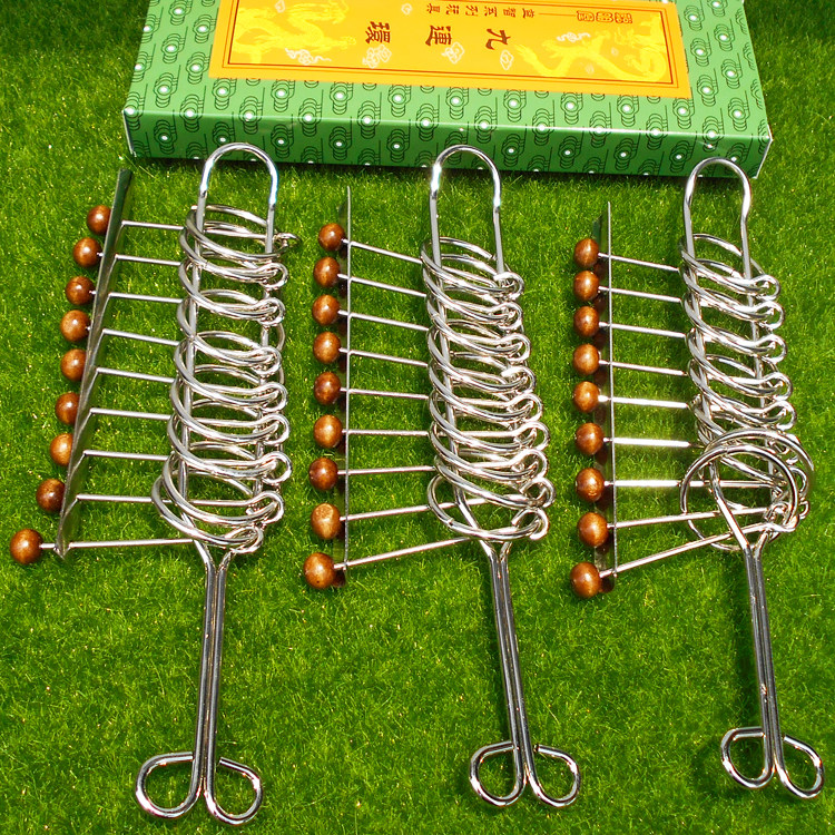 Children's children Gift teaching aids Classical adults Puzzle Force Development Solutions Ring Nine 9 Serial Buttons Unlock Toys