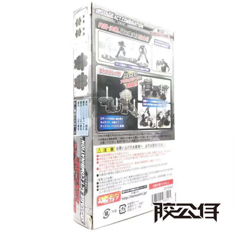 Spot Bandai Soul GIAI ĐOẠN Kết hợp mô hình Gundam Gundam SHF Saint Seiya R Soul General - Gundam / Mech Model / Robot / Transformers mô hình robo trái cây