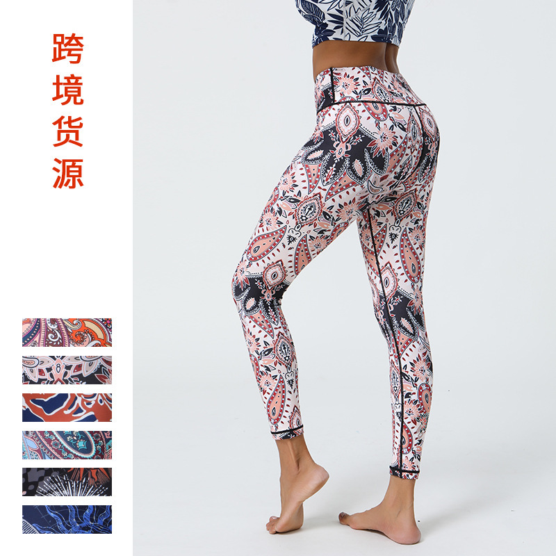 European Size New Yoga Pants for Women, Nude-Feel Printed Leggings, Thin Style, Cross-Border Amazon Sports Fitness Yoga
