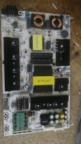RSAG7 820 8351 HZ65E5A HZ65U7A board